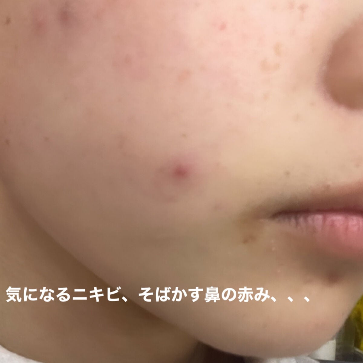 プロテーラービーベルベットカバークッション/espoir/クッションファンデーションを使ったクチコミ(3枚目)