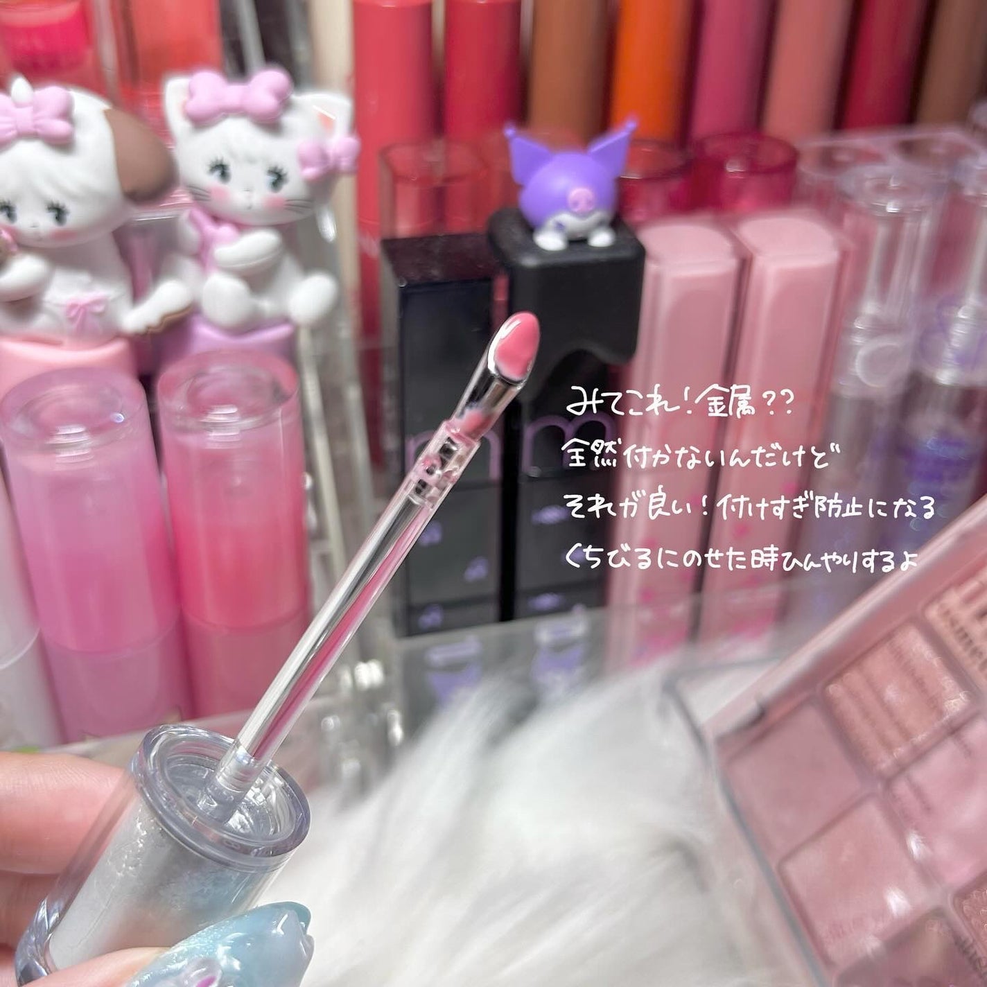 WATERY LIP GLOSS/JUDYDOLL/リップグロスを使ったクチコミ(6枚目)