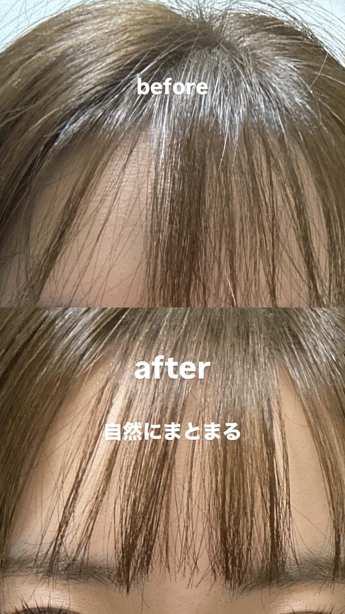 アンドハニー キンモクセイ マトメイク スティック4.0/&honey/ヘアジェルを使ったクチコミ(2枚目)