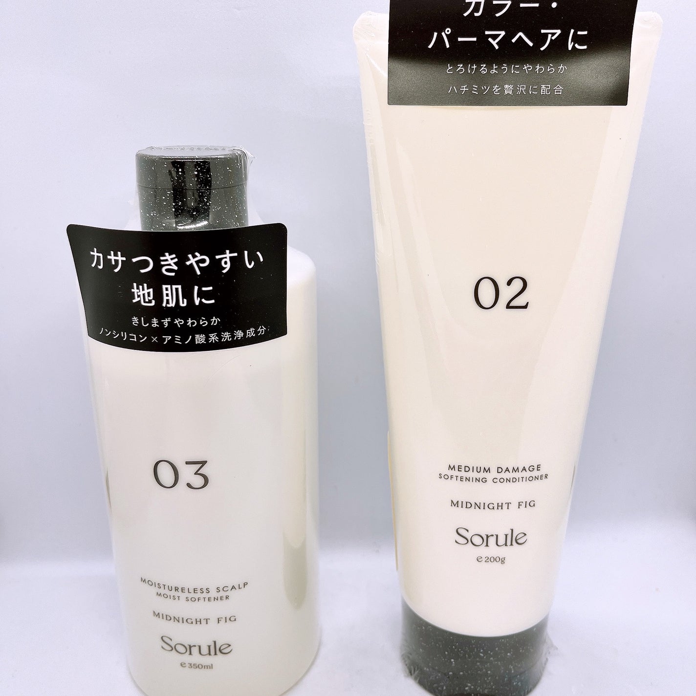 モイストソフナー 03モイスチャーレススカルプ/Sorule/市販シャンプーを使ったクチコミ(1枚目)