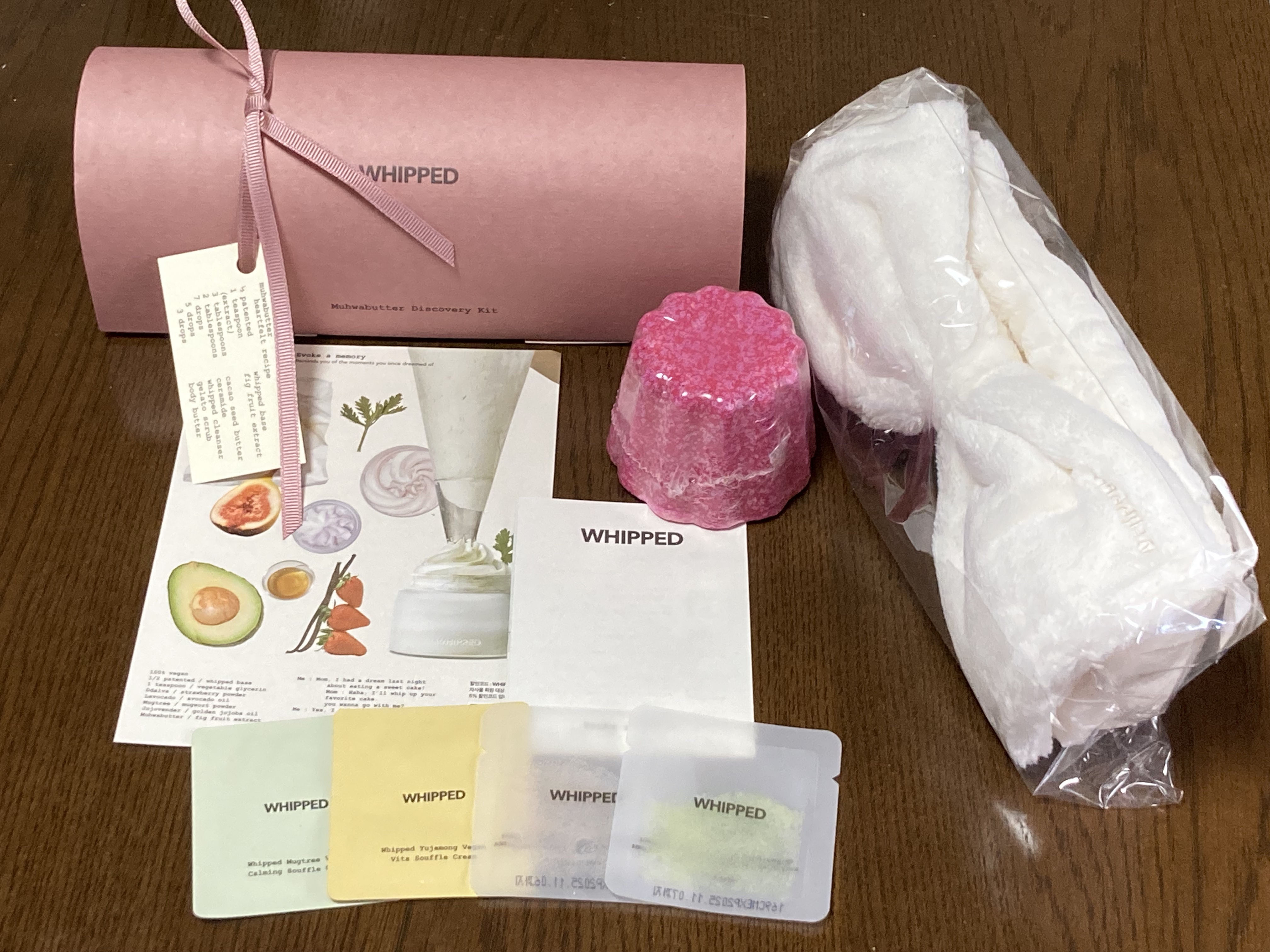 WHIPPED ムファバターディスカバリーキットのクチコミ「９月２日　今日の投稿になります✨ 

ホイップド
　ムファバターディスカバリーキット

Qoo.....」（1枚目）