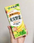 伊藤園充実野菜 食物せんい