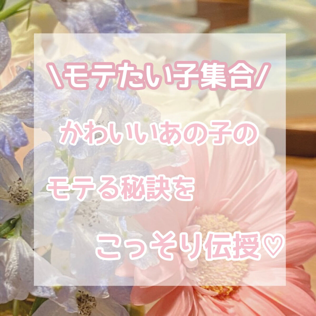 ボディミスト ピュアシャンプーの香り【パッケージリニューアル】/フィアンセ/香水(レディース)を使ったクチコミ（1枚目）