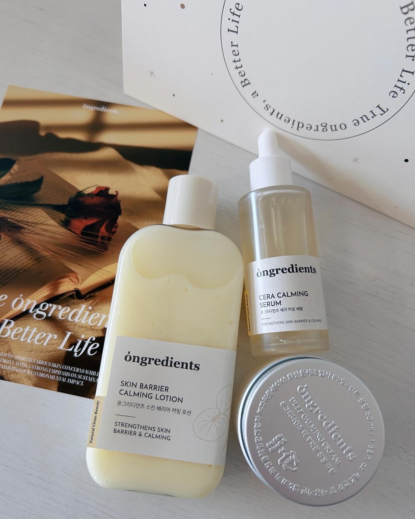 ディープカーミングクリーム/Ongredients/フェイスクリームを使ったクチコミ（1枚目）