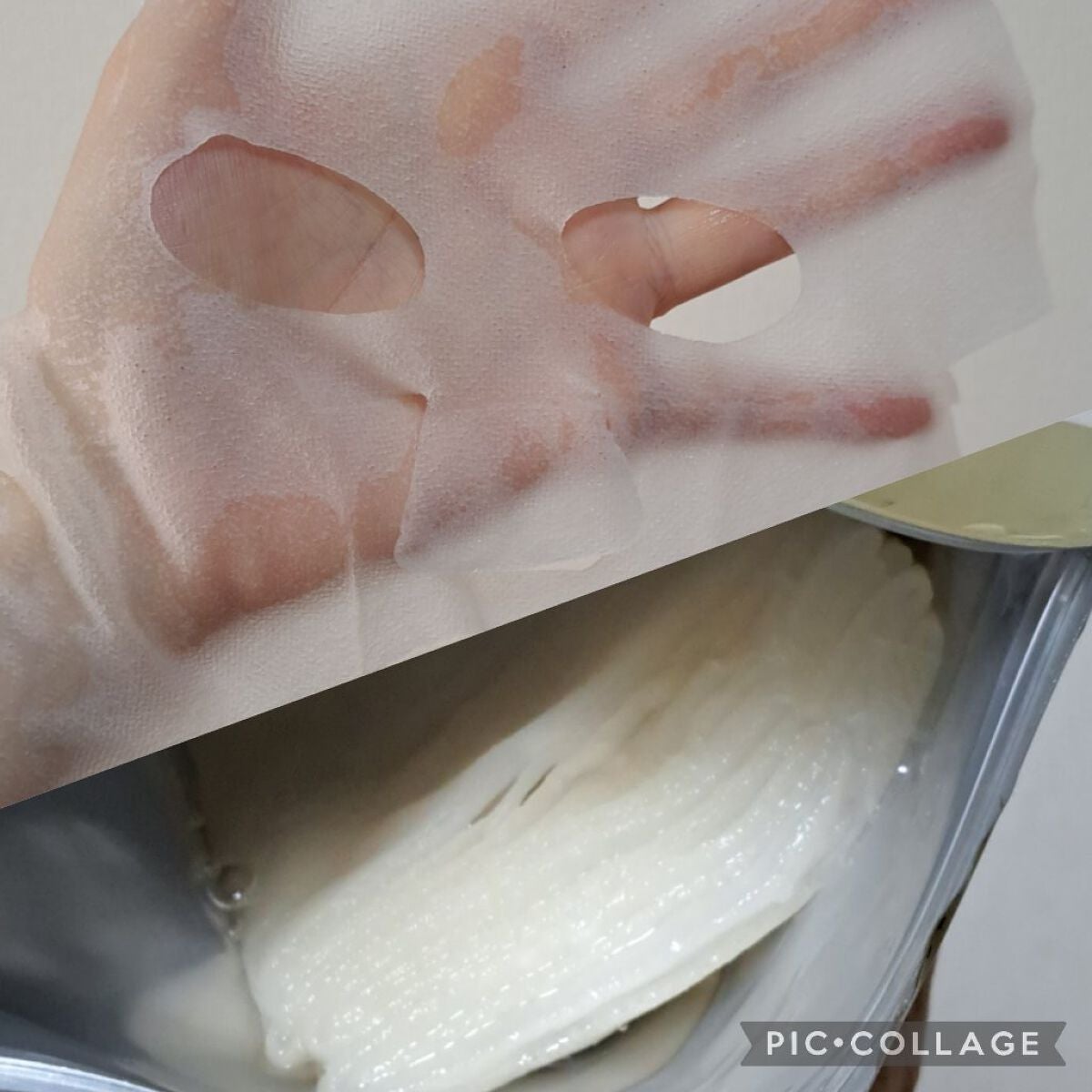 ダーマレーザースーパーVC100マスク/クオリティファースト/シートマスク・パックを使ったクチコミ(2枚目)