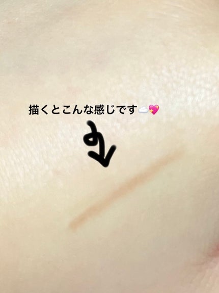 ブラシ付きアイブロウ繰り出し/CEZANNE/アイブロウペンシルを使ったクチコミ(2枚目)