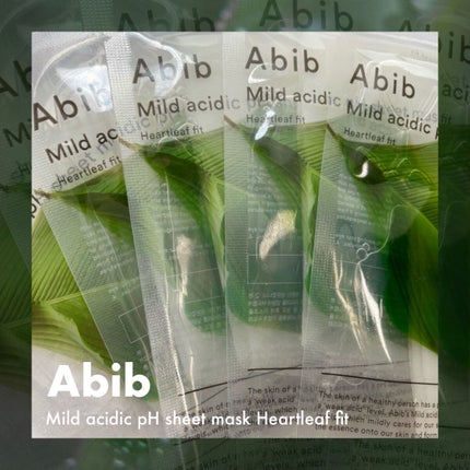弱酸性pHシートマスク ドクダミフィット/Abib /シートマスク・パックを使ったクチコミ(1枚目)