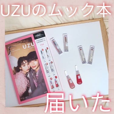 ☁️購入品紹介☁️

⚘.。UZU BY FLOWFUSHI
　　38°C/99°F LIP COLLECTION BOOK
　　PINK edition　　　　　　　　¥1485(税込)

本日発売の