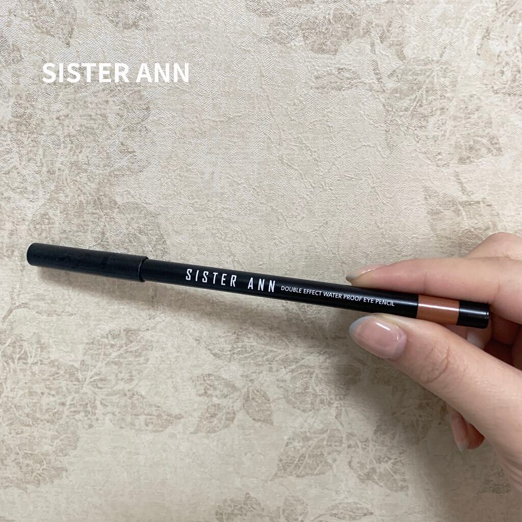 ウォータープルーフペンシルアイライナー/SISTER ANN/ペンシルアイライナーを使ったクチコミ(1枚目)