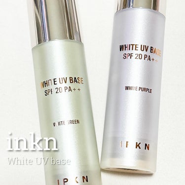 ホワイト ユーブイベース #1.WHITE GREEN/IPKN/化粧下地を使ったクチコミ（1枚目）