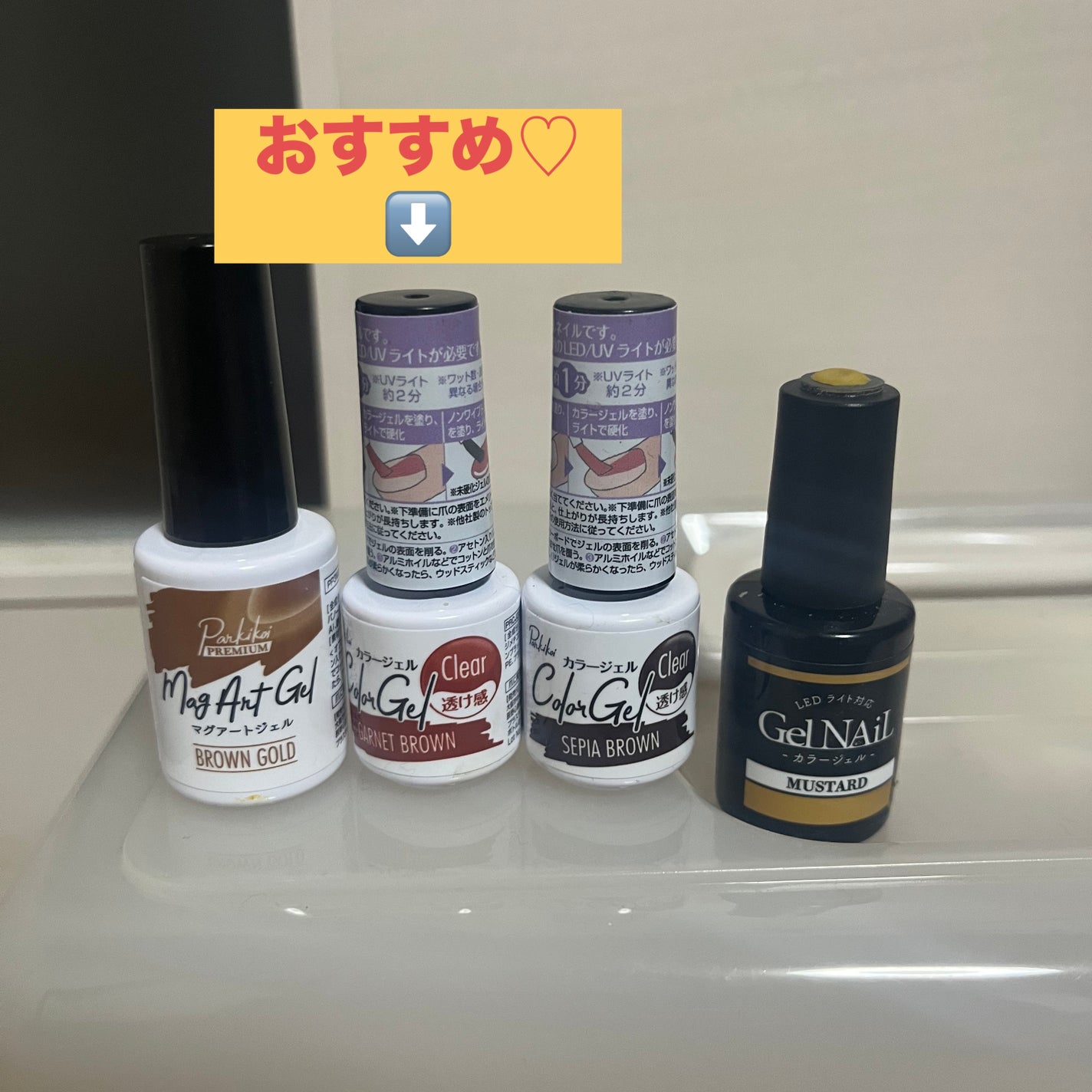 さゆとむ on LIPS 「ネイル記録💅今回は秋ネイルということでべっ甲ネイルにチャレンジ..」(3枚目)