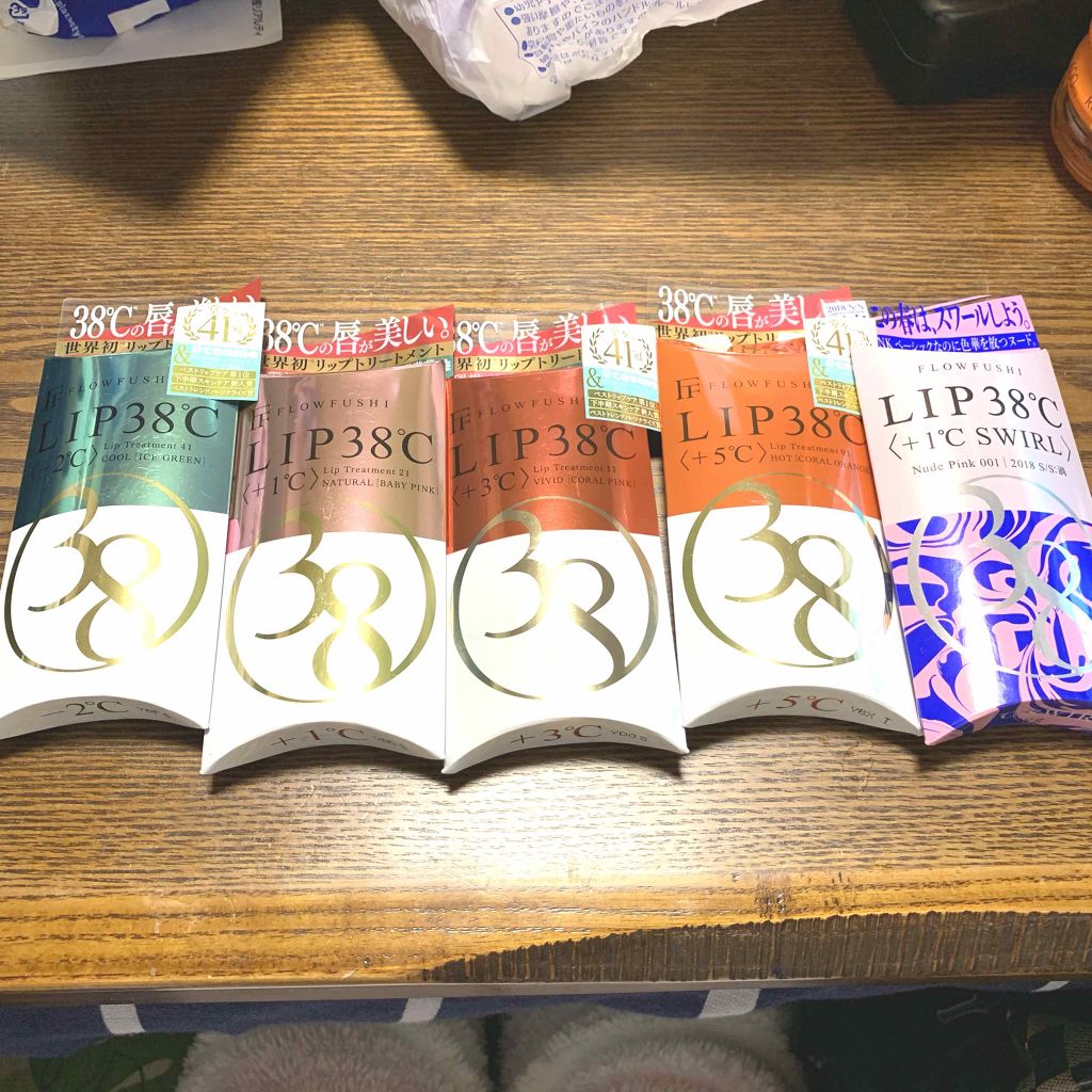 LIP38℃＜+1℃ SWIRL：渦＞/UZU BY FLOWFUSHI/リップケアを使ったクチコミ（1枚目）