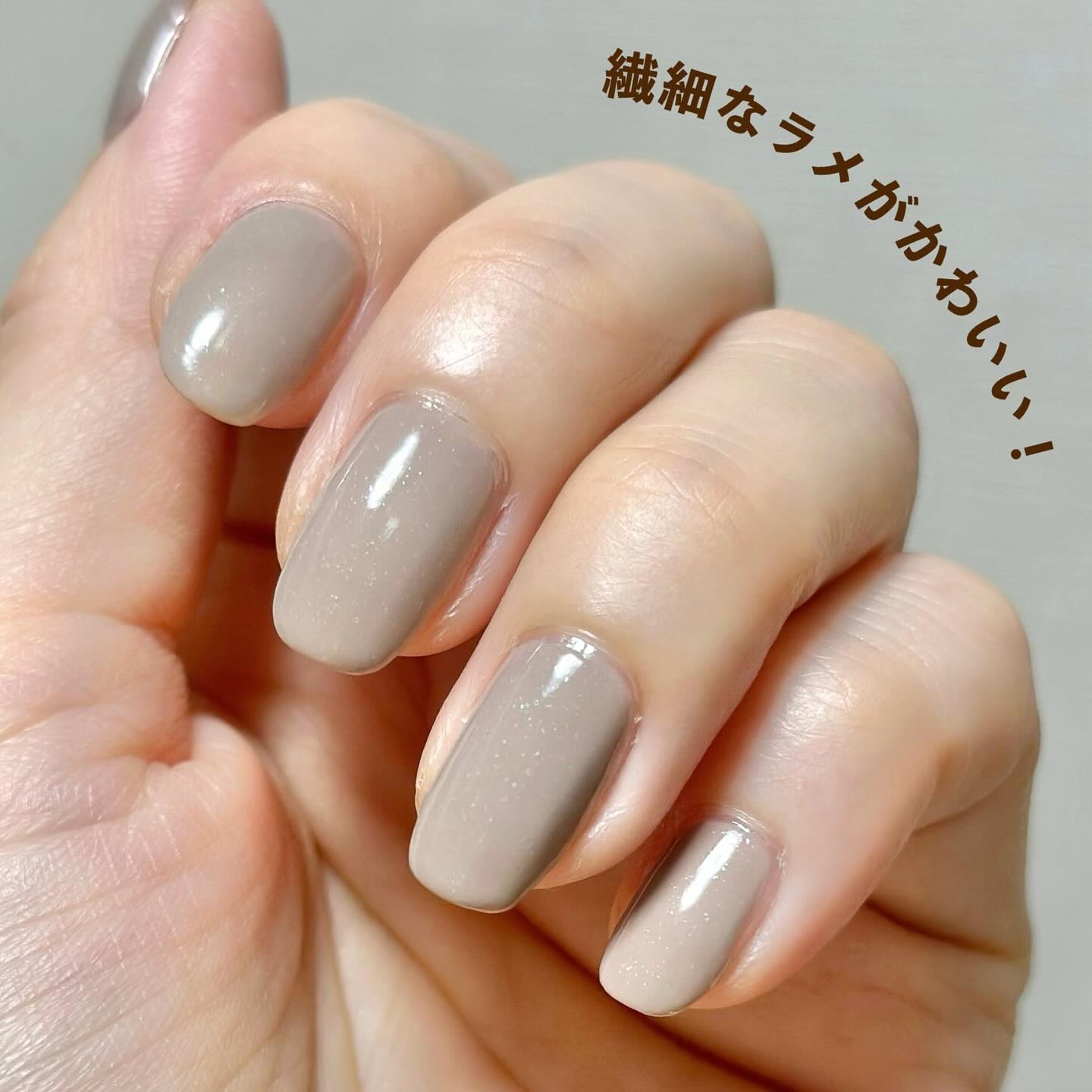 NUMBER POLISH　/D-UP/マニキュアを使ったクチコミ（3枚目）