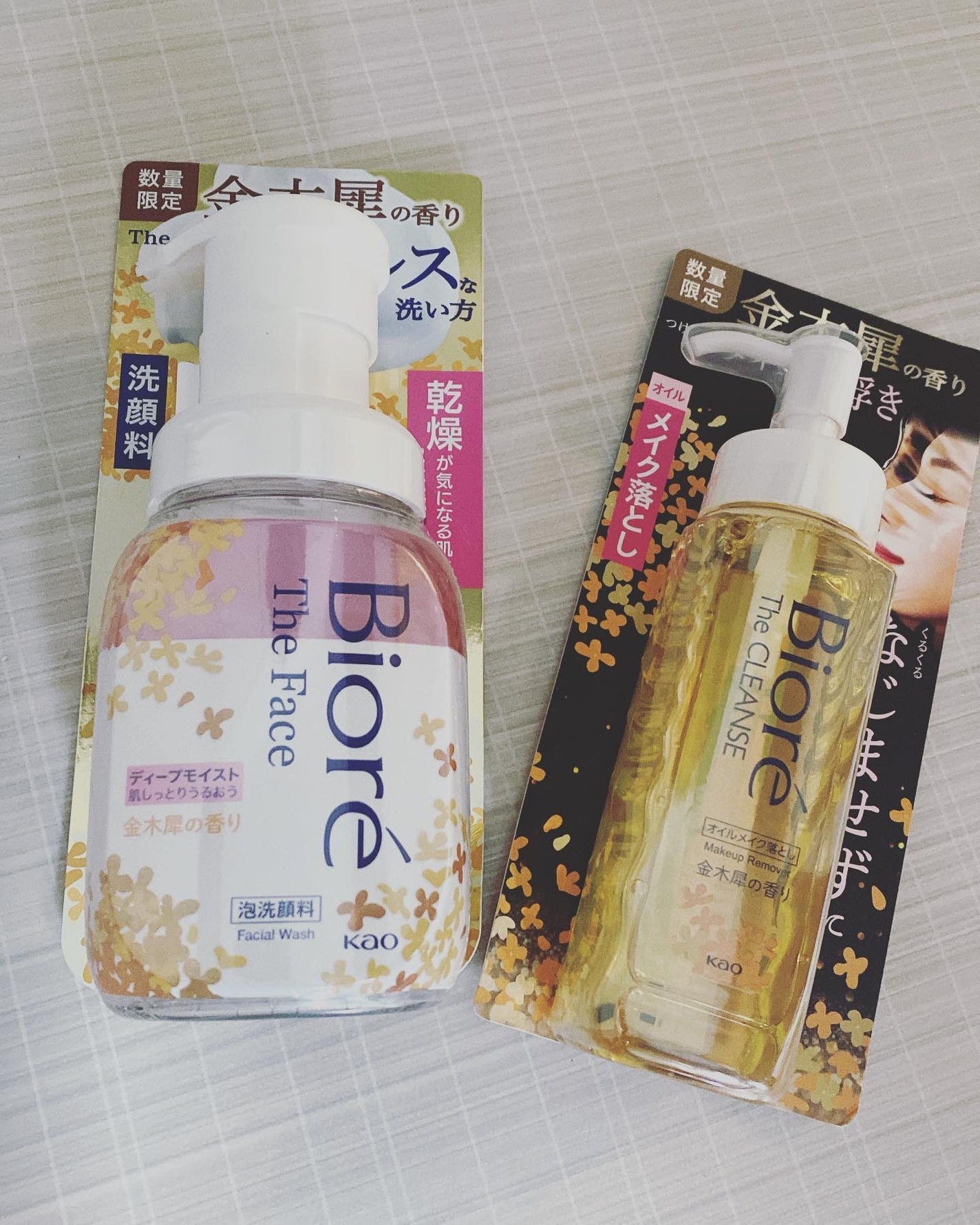 サラン on LIPS 「花王株式会社様からの提供です。🌸ビオレ ザ フェイス泡洗顔料 ..」(1枚目)