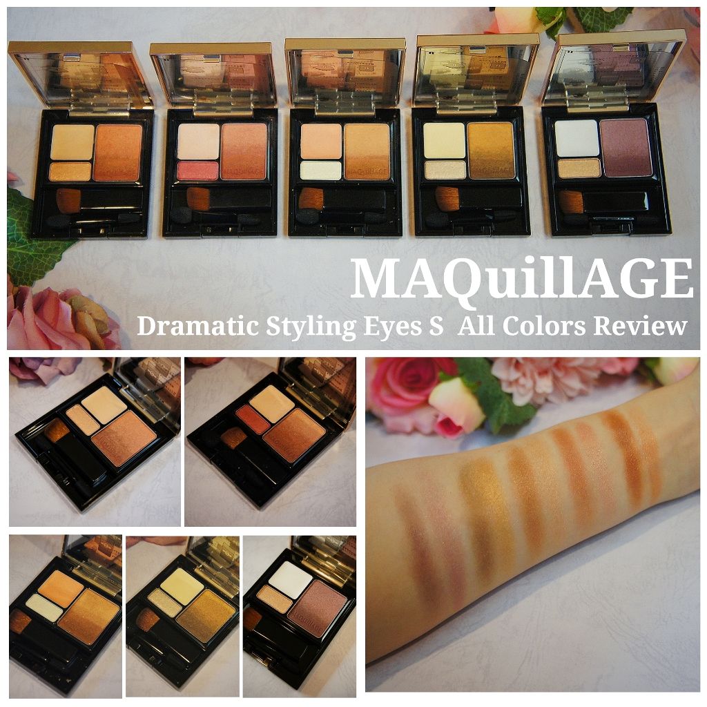 ドラマティックスタイリングアイズＳ/マキアージュ/アイシャドウパレットを使ったクチコミ（1枚目）