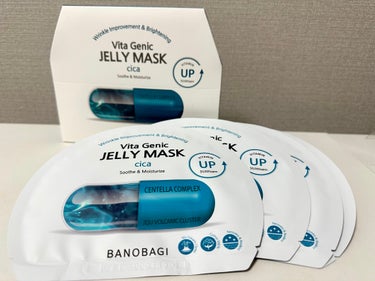 ビタ ジェニックゼリーマスク ハイドレイティング/BANOBAGI/シートマスク・パックを使ったクチコミ（2枚目）