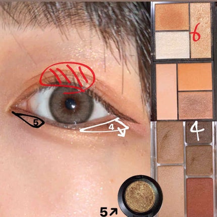 パーフェクトマルチアイズ/キャンメイク/アイシャドウパレットを使ったクチコミ(4枚目)