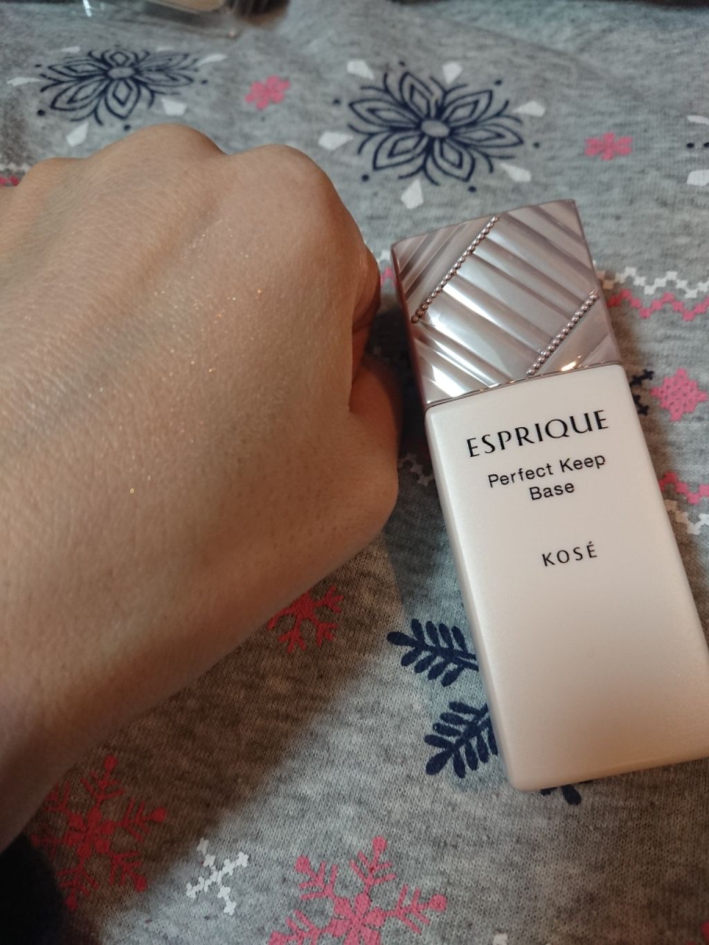 パーフェクト キープ ベース/ESPRIQUE/化粧下地を使ったクチコミ(4枚目)