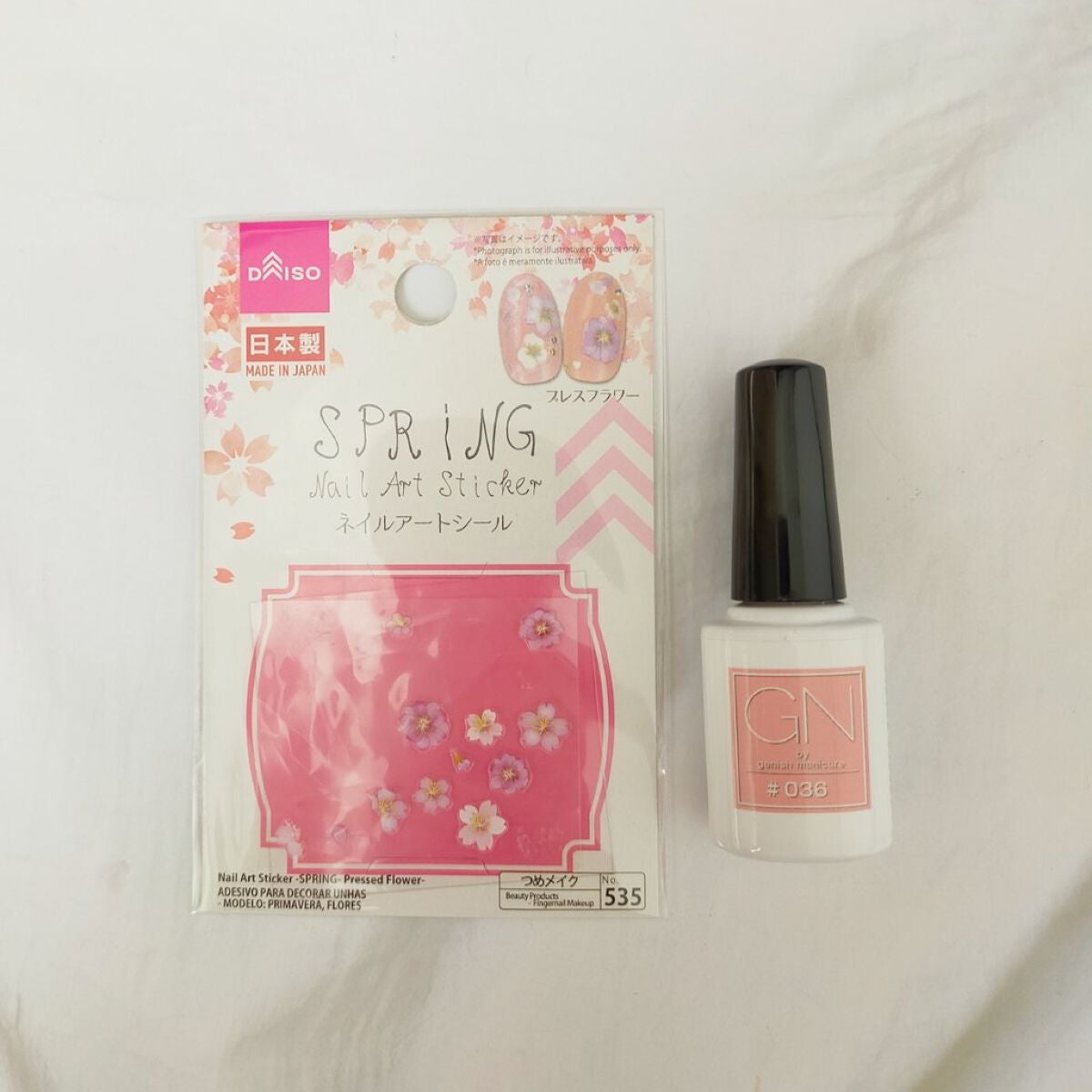 あちゃみん on LIPS 「お花見ネイル·GNBYの既存色フィグがド☆ストライクでした·1..」(5枚目)