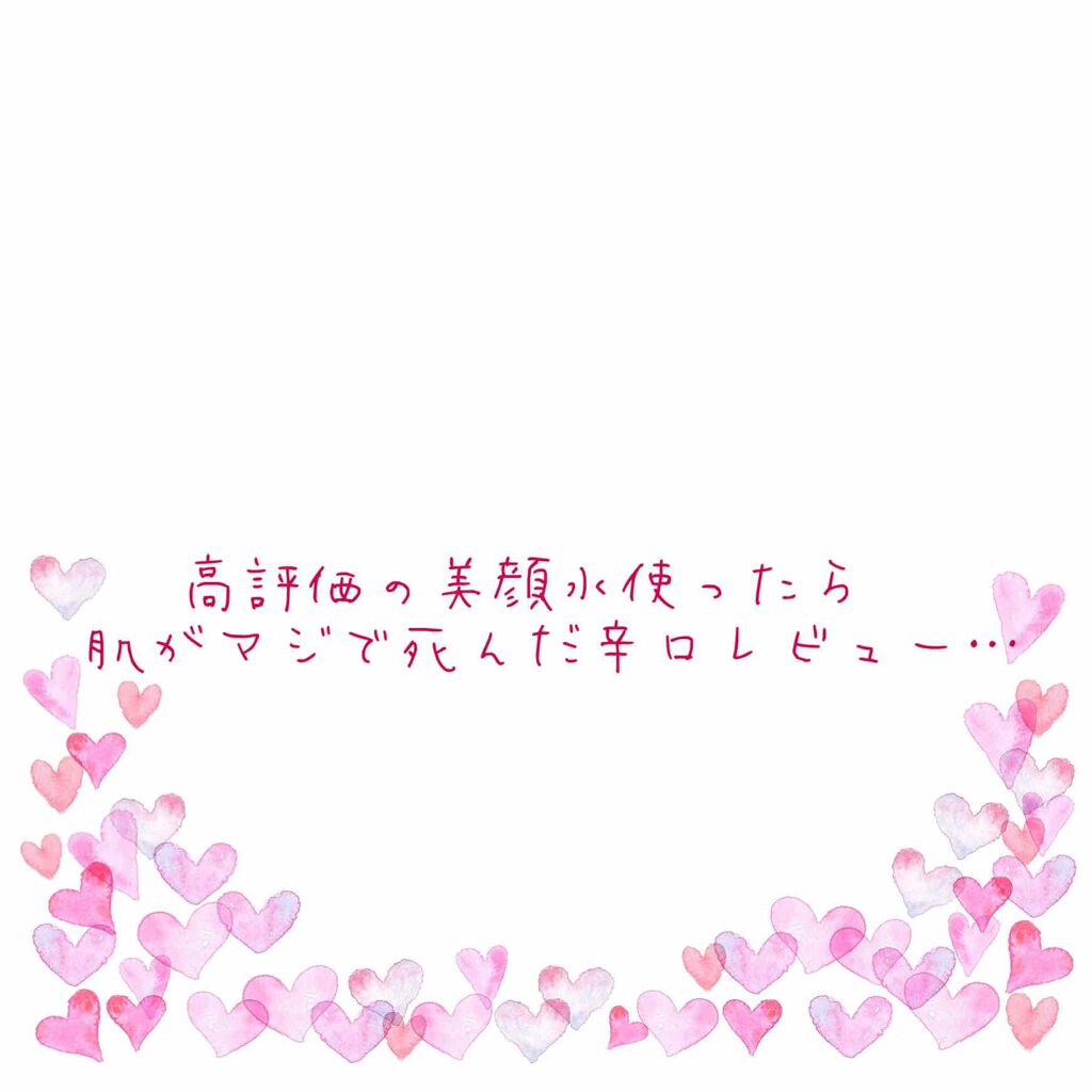 AC トライアルセット/NOV/トライアルキットを使ったクチコミ（1枚目）