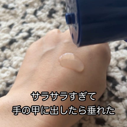 白潤プレミアム薬用浸透美白化粧水/肌ラボ/化粧水を使ったクチコミ(4枚目)