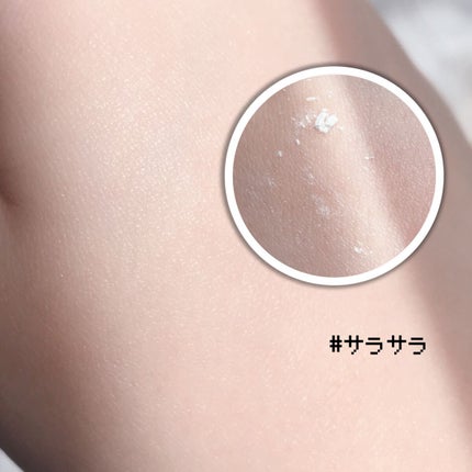 ポアレスフィクサー/プリマヴィスタ/ルースパウダーを使ったクチコミ(3枚目)