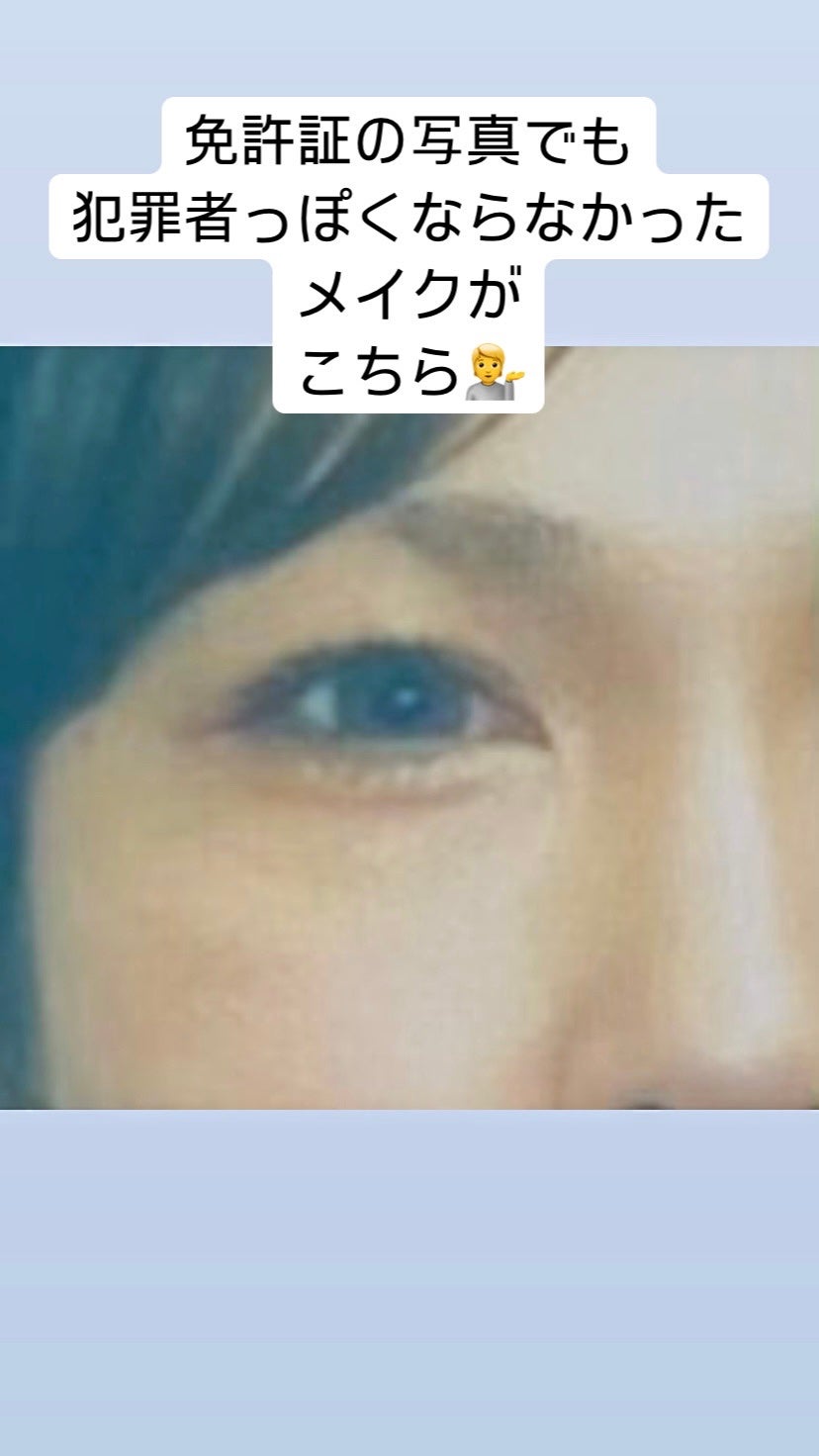 パレット エサンシエル/CHANEL/マルチパレットを使ったクチコミ(4枚目)