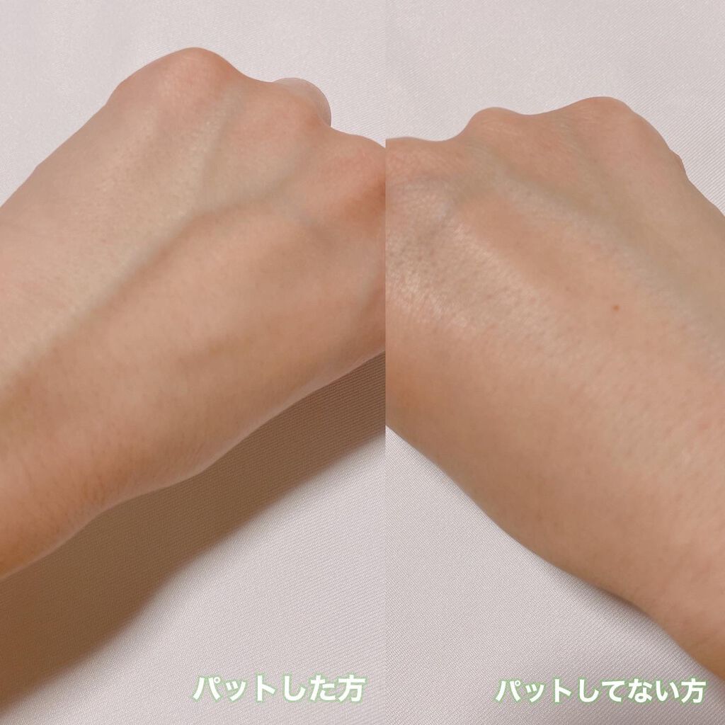 シカフル カーミングパッド/beplain/その他スキンケアを使ったクチコミ(3枚目)