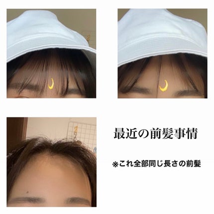 ふんわりうるツヤ シャンプー/コンディショナー シャンプー ポンプ 480ml/エッセンシャル/市販シャンプーを使ったクチコミ(1枚目)