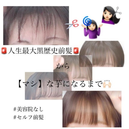 DHC 亜鉛/DHC/健康サプリメントを使ったクチコミ(1枚目)