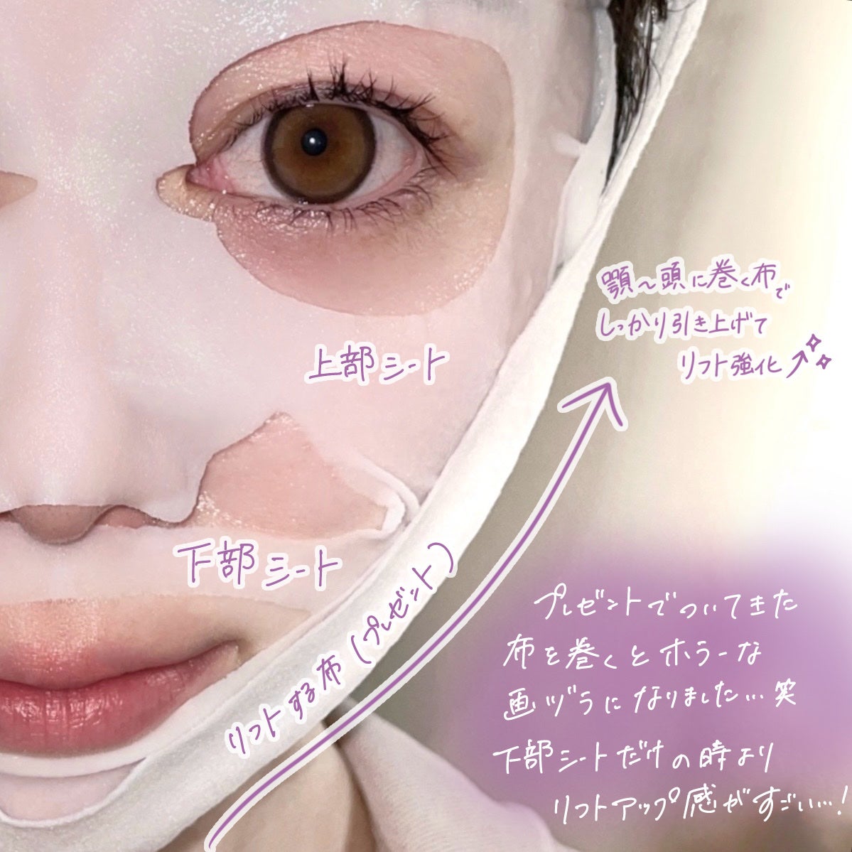 9番 NMNバイオリフト濃縮美容液/numbuzin/美容液を使ったクチコミ(4枚目)