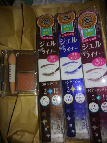 心音 ここね on LIPS 「皆さんこんばんは^^今日はたくさんお買い物してきましたぁ。10..」（3枚目）