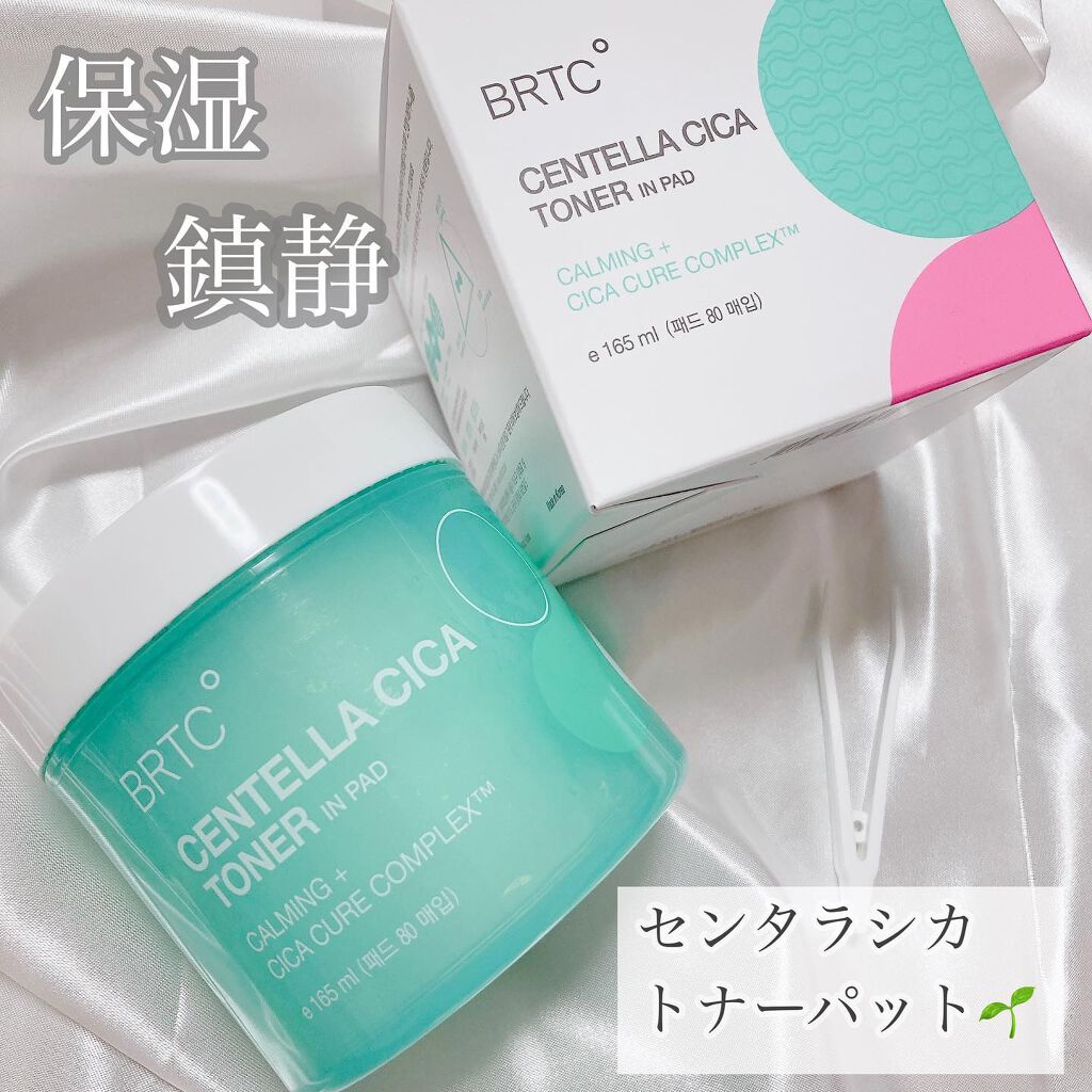CENTELLA CICA TONER IN PAD /BRTC/その他スキンケアを使ったクチコミ（1枚目）