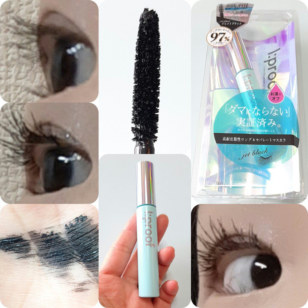 インプレッシブセパレートマスカラ ロング/ボリューム/アイプルーフ/マスカラを使ったクチコミ(1枚目)