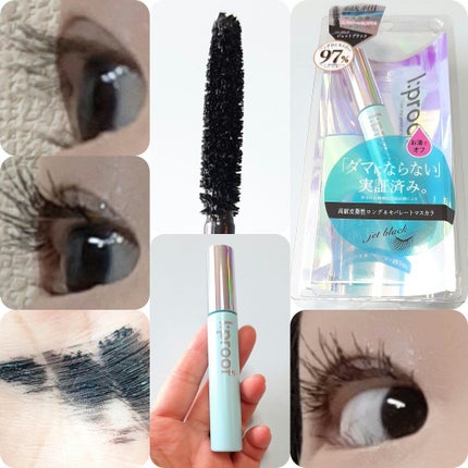 インプレッシブセパレートマスカラ ロング/ボリューム/アイプルーフ/マスカラを使ったクチコミ(1枚目)