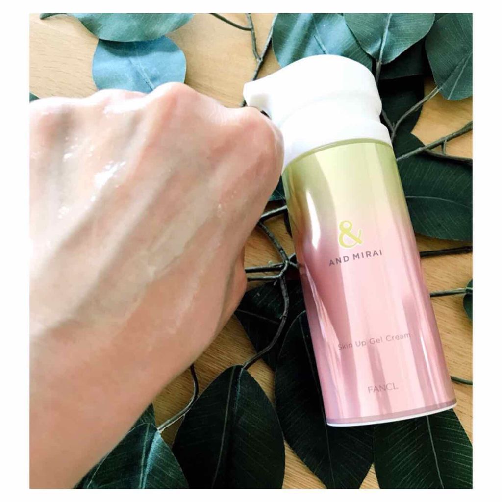 アンドミライ スキンアップジェルクリーム/ファンケル/オールインワン化粧品を使ったクチコミ(2枚目)