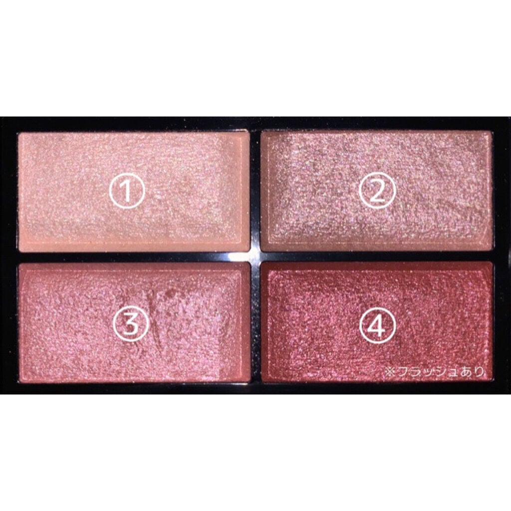 ロイヤルヴィンテージ アイズ/リンメル ロンドン/アイシャドウパレットを使ったクチコミ(2枚目)