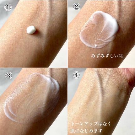 ディズム クリーミーフォームウォッシュ/DISM/泡洗顔を使ったクチコミ(7枚目)