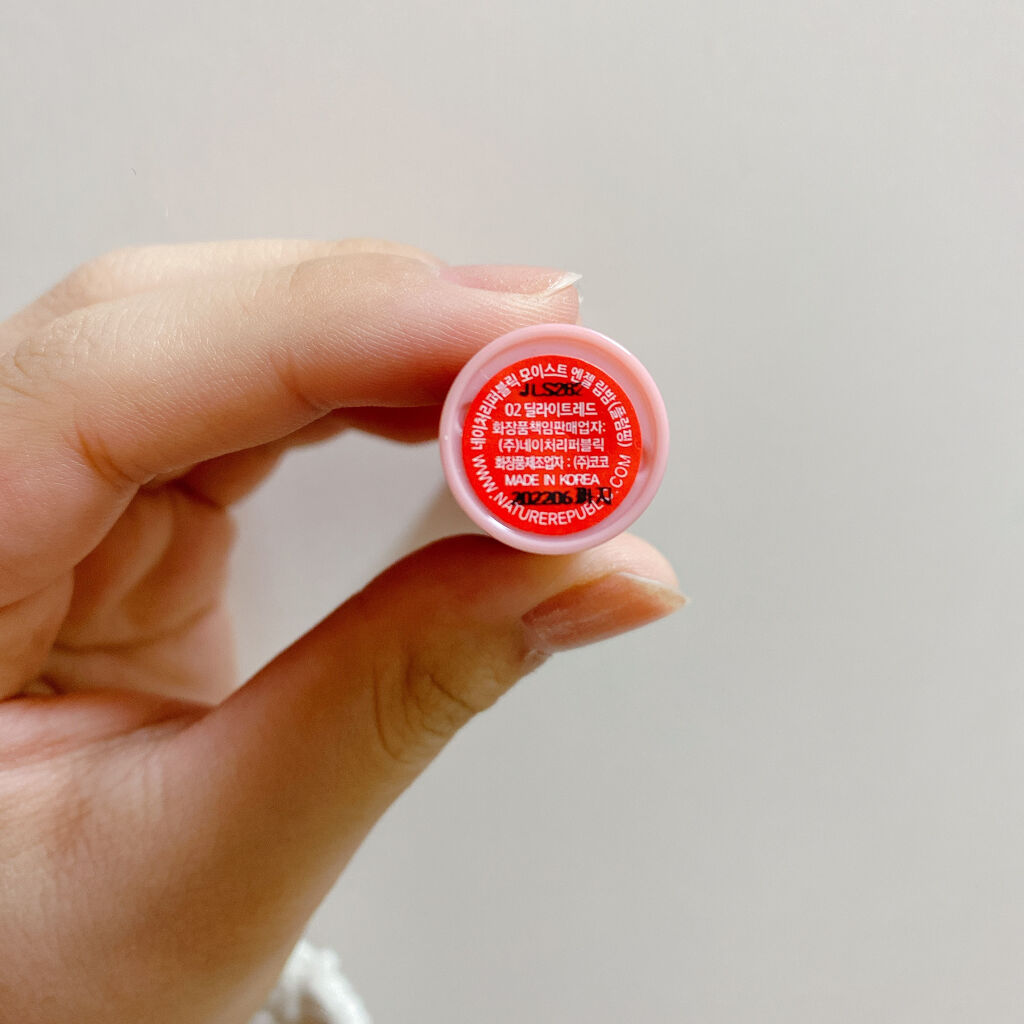 モイストエンジェルリップバーム/ネイチャーリパブリック/口紅を使ったクチコミ（2枚目）