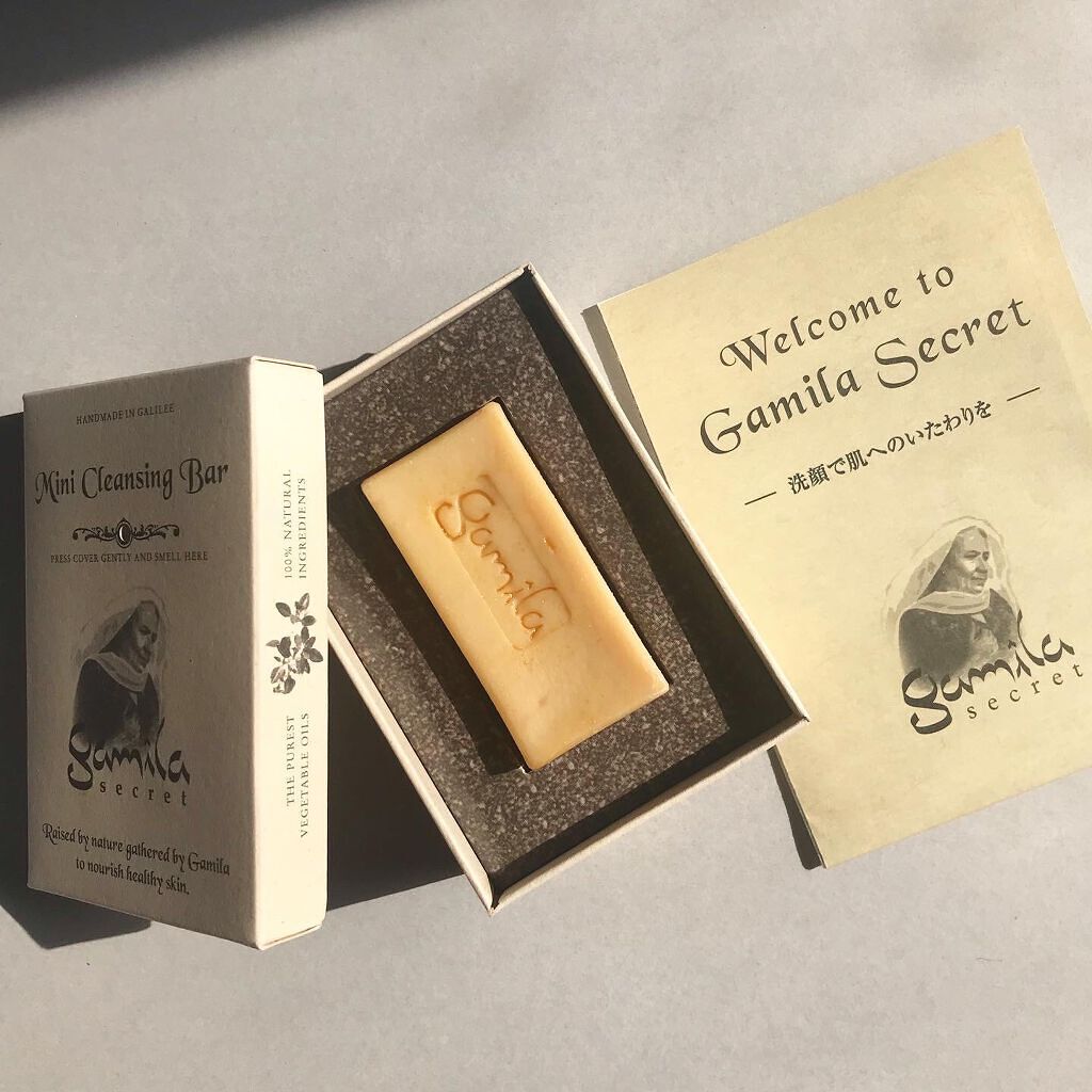 ガミラシークレット オリジナル/ガミラシークレット/洗顔石鹸を使ったクチコミ（1枚目）
