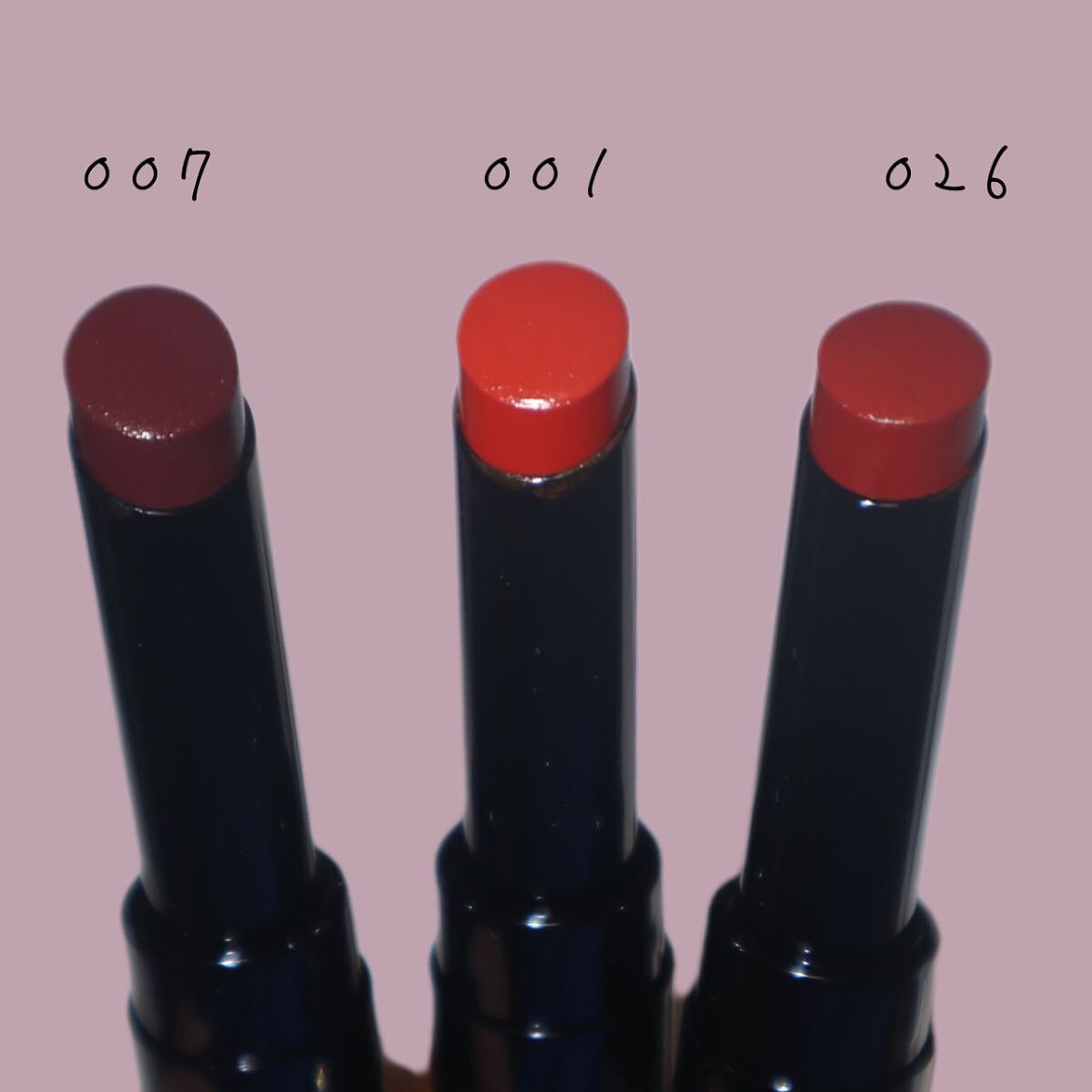 ヴィセ アヴァン リップスティック | 001 THE RED Visée | LIPS SHOPPING