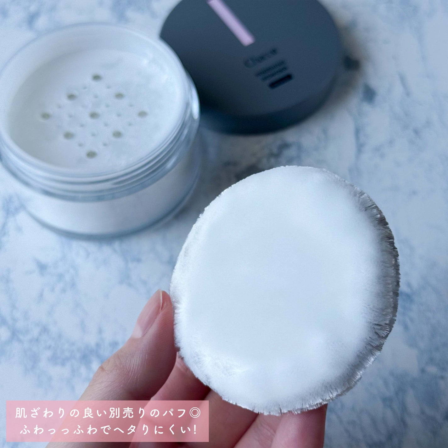 チャコット フィニッシングパウダー モイスト/チャコット・コスメティクス/ルースパウダーを使ったクチコミ(7枚目)