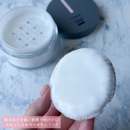 チャコット フィニッシングパウダー モイスト/チャコット・コスメティクス/ルースパウダーを使ったクチコミ(7枚目)