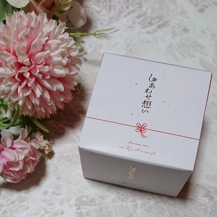 しあわせ想い/ウツクシア/オールインワン化粧品を使ったクチコミ(1枚目)