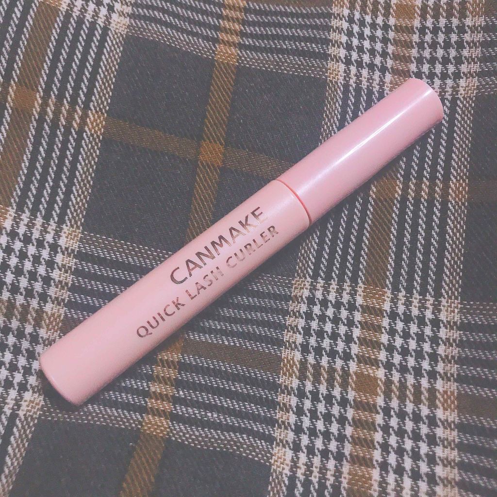 クイックラッシュカーラー/キャンメイク/マスカラ下地を使ったクチコミ(2枚目)