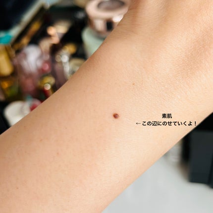 ディオールスキン フォーエヴァー グロウ ヴェール /Dior/化粧下地を使ったクチコミ(5枚目)