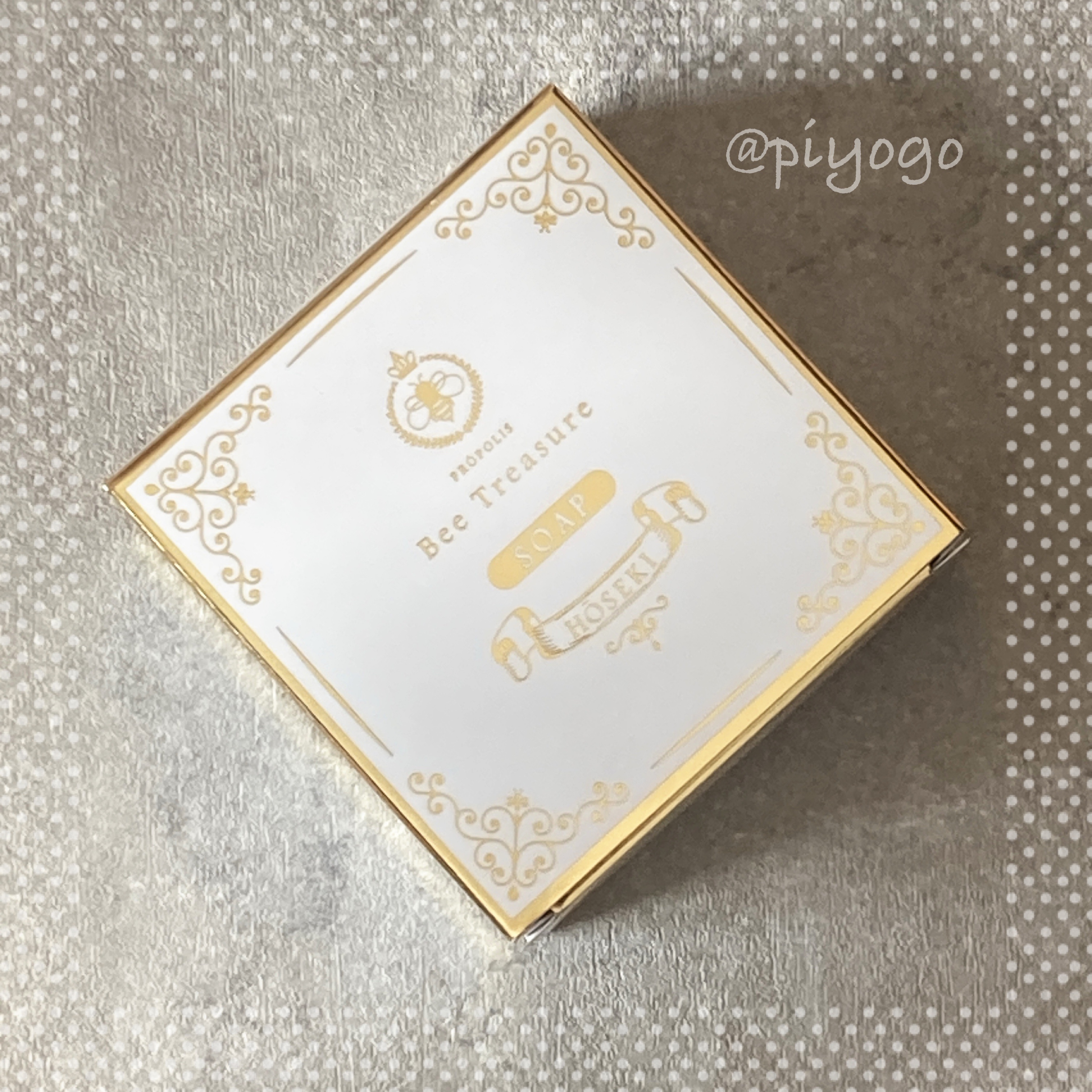 蜂石～HŌSEKI～/Bee Treasure/ボディ石鹸を使ったクチコミ（1枚目）