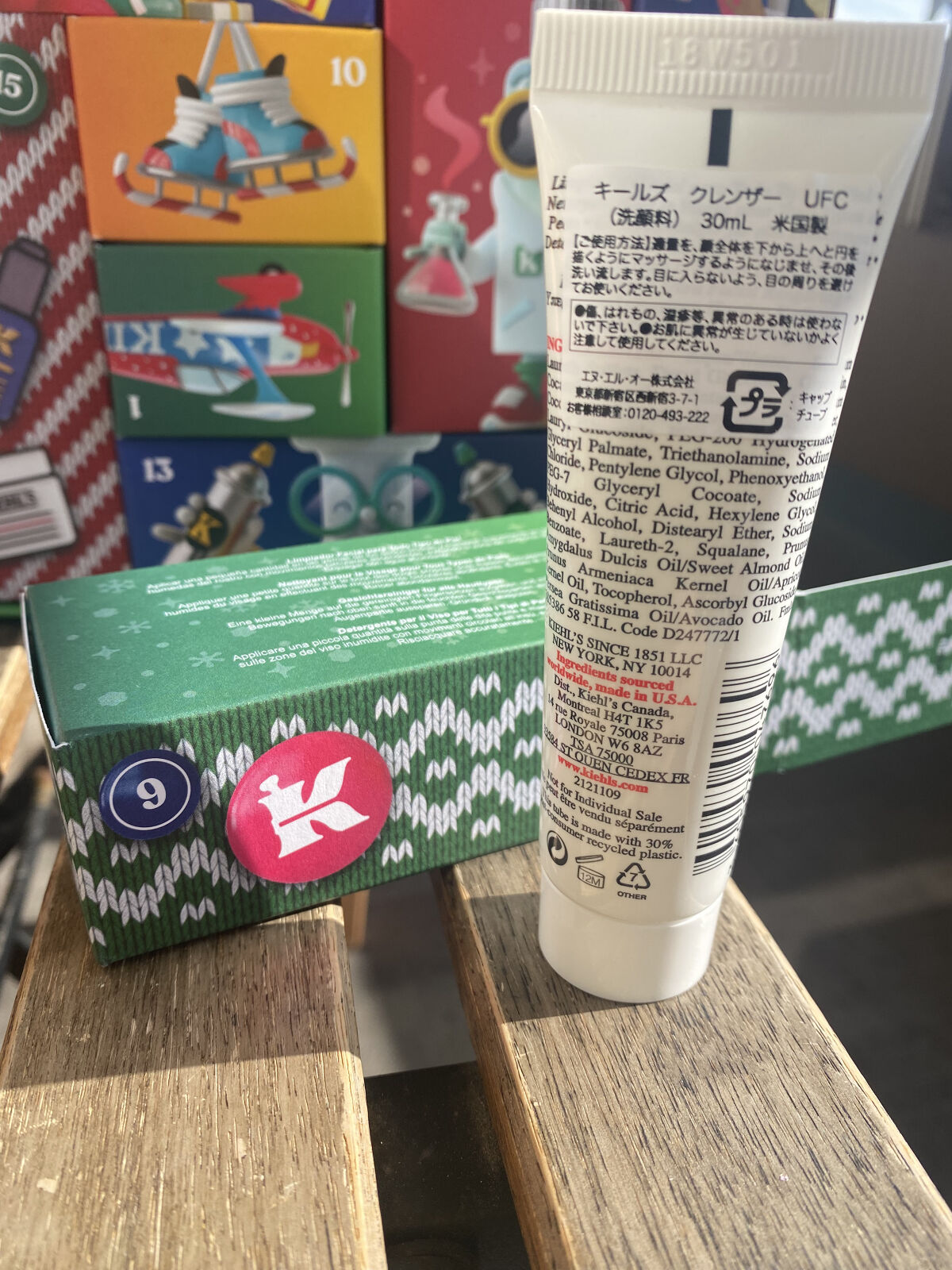 キールズ クレンザー UFC/Kiehl's/洗顔フォームを使ったクチコミ（2枚目）