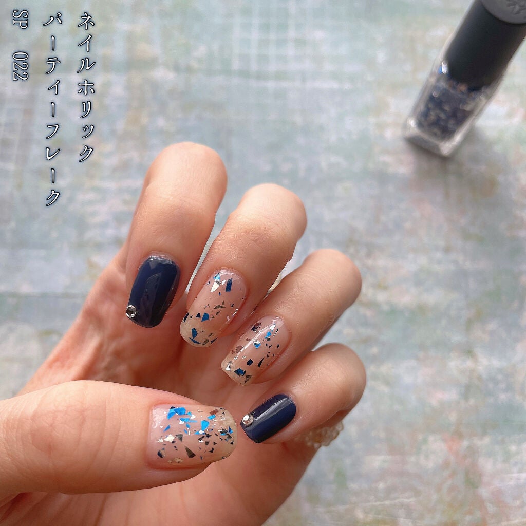 カラフルネイルズ/キャンメイク/マニキュアを使ったクチコミ(7枚目)