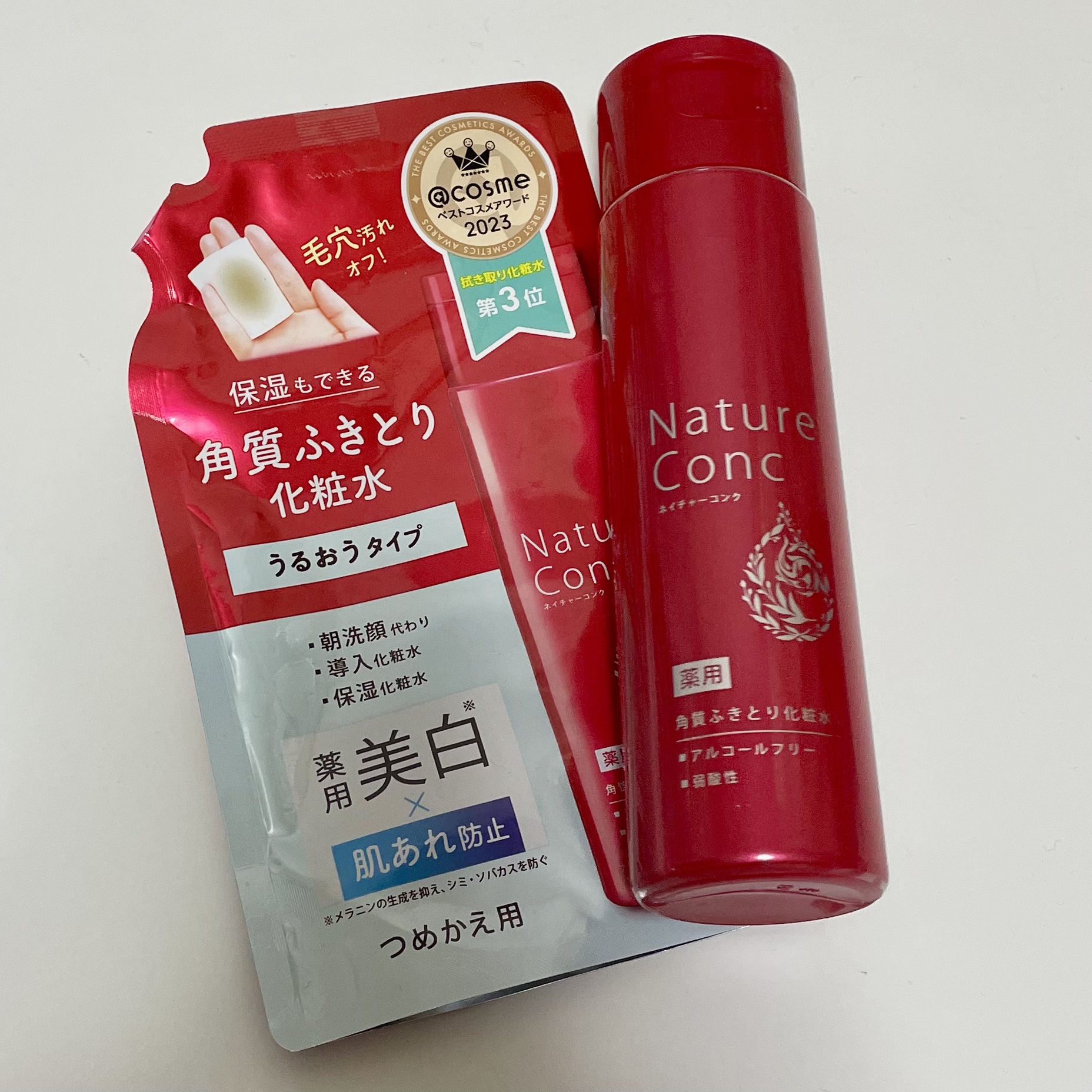 シミ・ソバカス予防ケア　フェイスクリーム/キュレル/フェイスクリームを使ったクチコミ（2枚目）